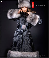 каталог одежды осень 2011
